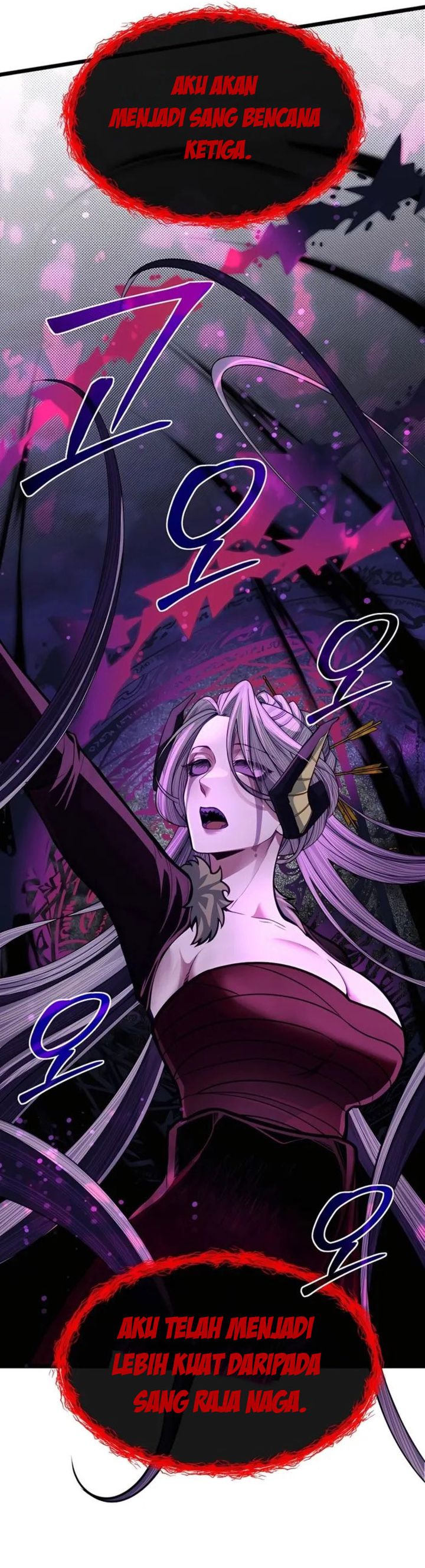 The Little Brother Is the Academy’s Hotshot Chapter 92 Gambar 18