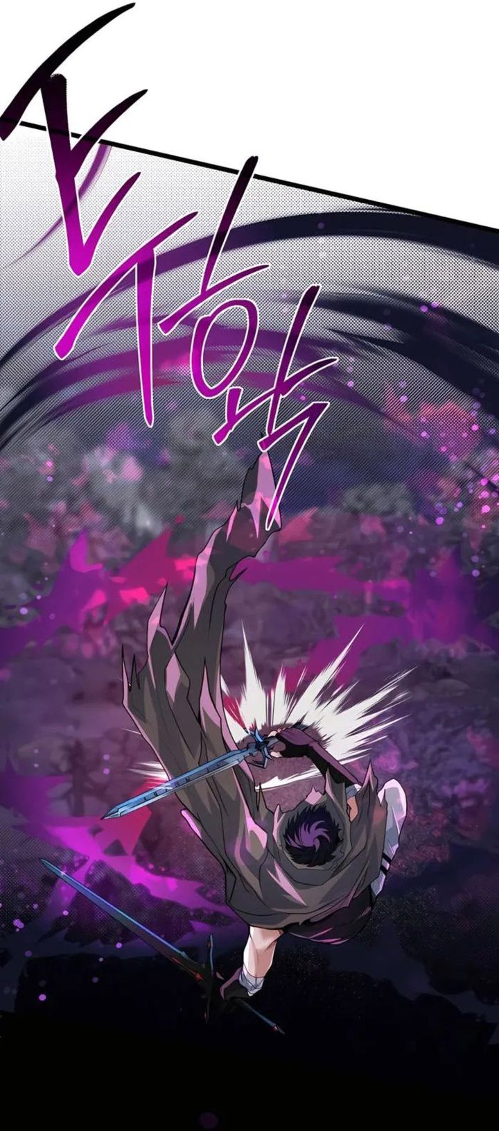 The Little Brother Is the Academy’s Hotshot Chapter 92 Gambar 19