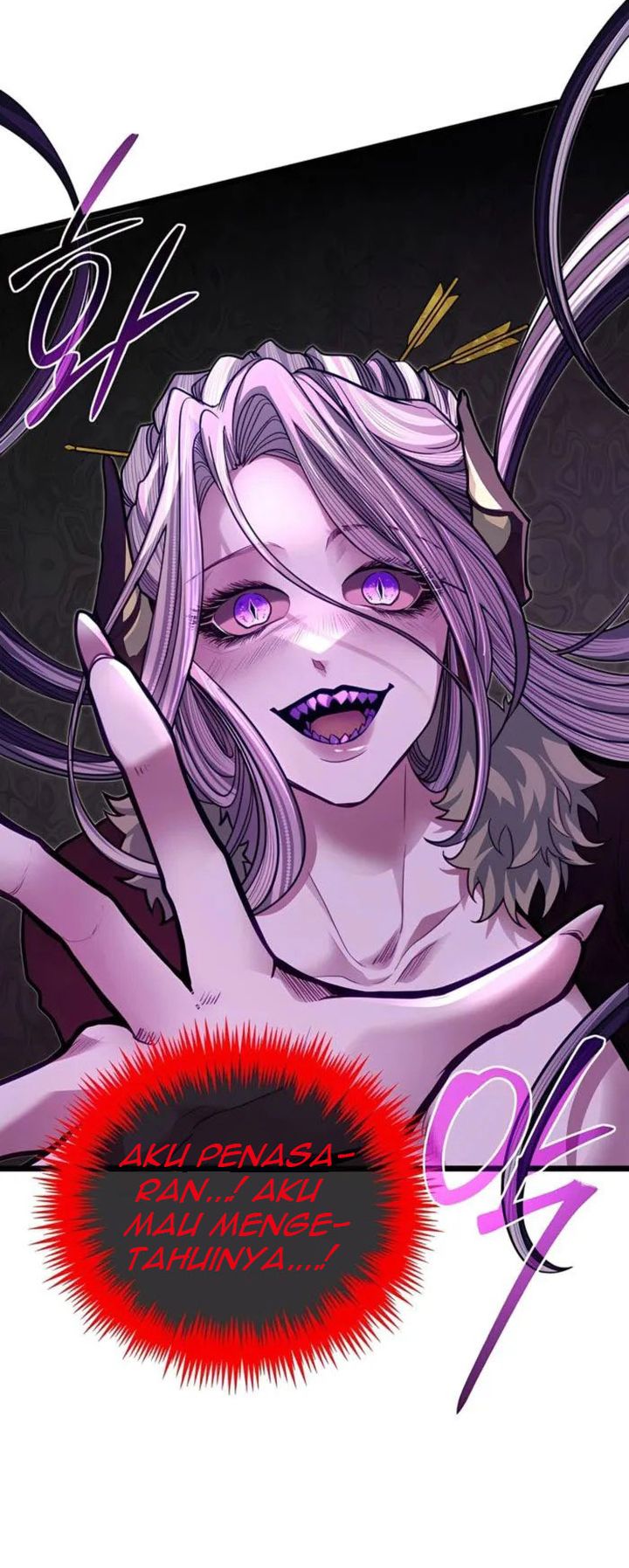 The Little Brother Is the Academy’s Hotshot Chapter 92 Gambar 28