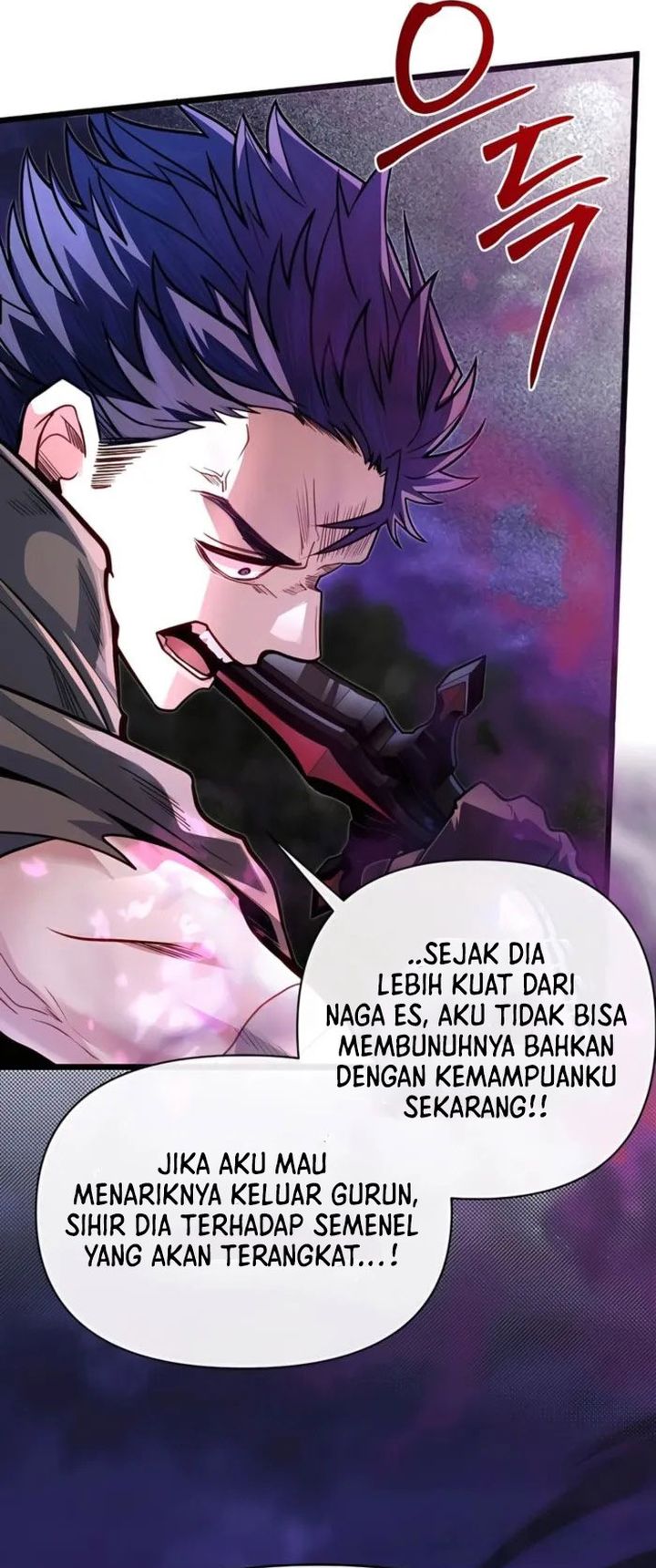The Little Brother Is the Academy’s Hotshot Chapter 92 Gambar 32
