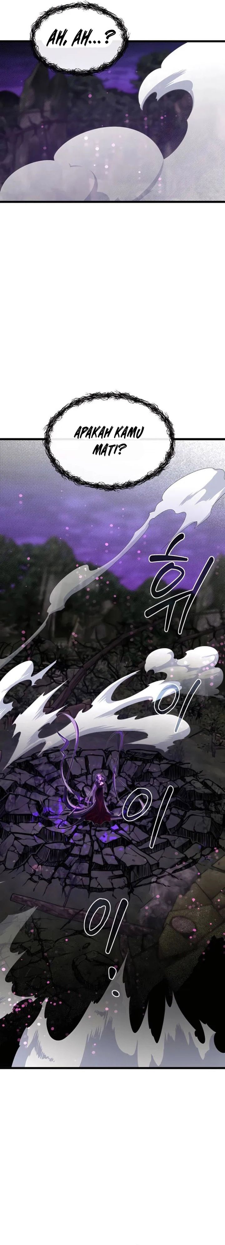 The Little Brother Is the Academy’s Hotshot Chapter 92 Gambar 37