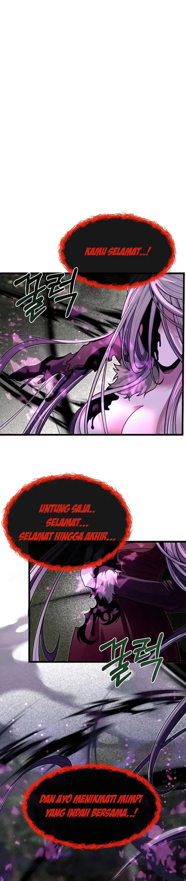 The Little Brother Is the Academy’s Hotshot Chapter 92 Gambar 41