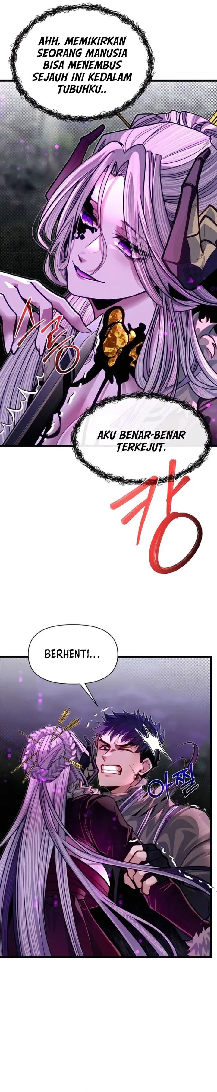 The Little Brother Is the Academy’s Hotshot Chapter 93 Gambar 23