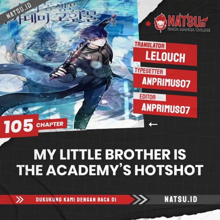 The Little Brother Is the Academy’s Hotshot Chapter 105 Gambar 1