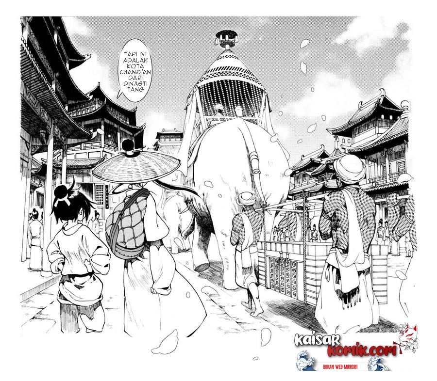 The Long Ballad Chapter 00 Gambar 3