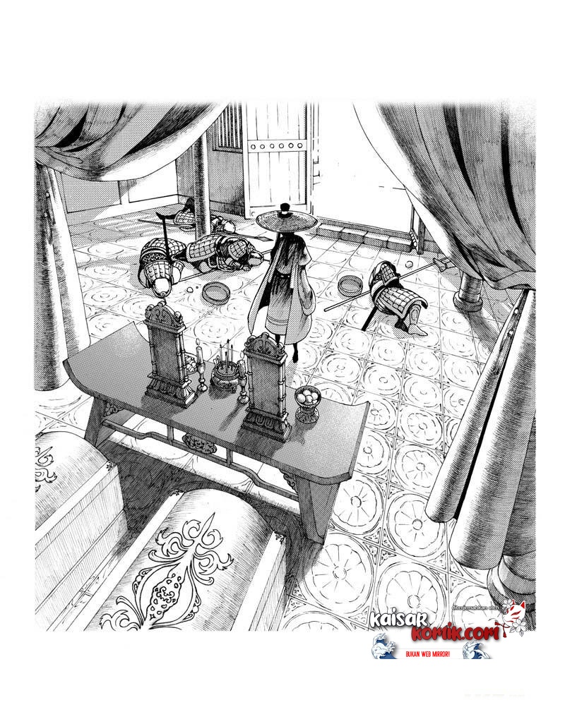 The Long Ballad Chapter 00 Gambar 6