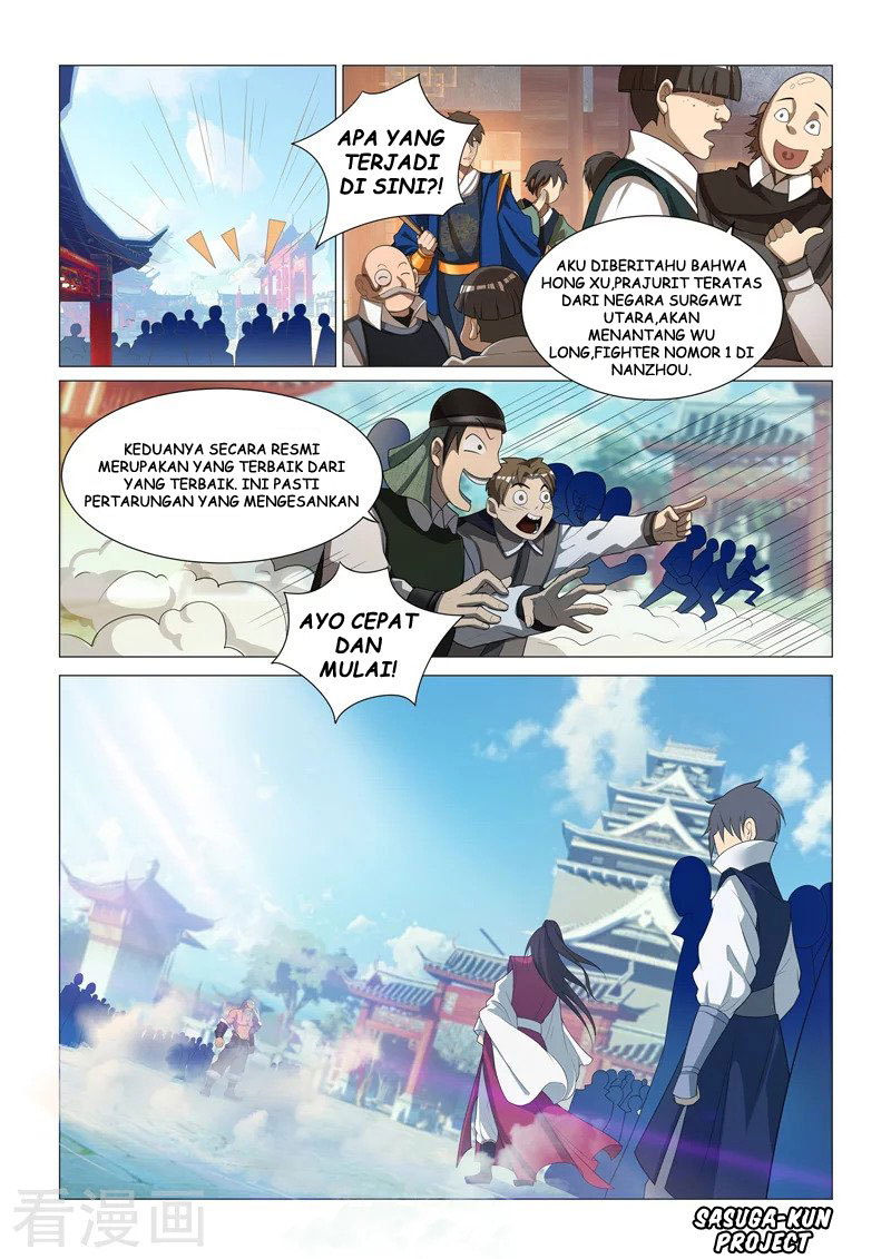 The Lord of No Boundary Chapter 01 Gambar 5