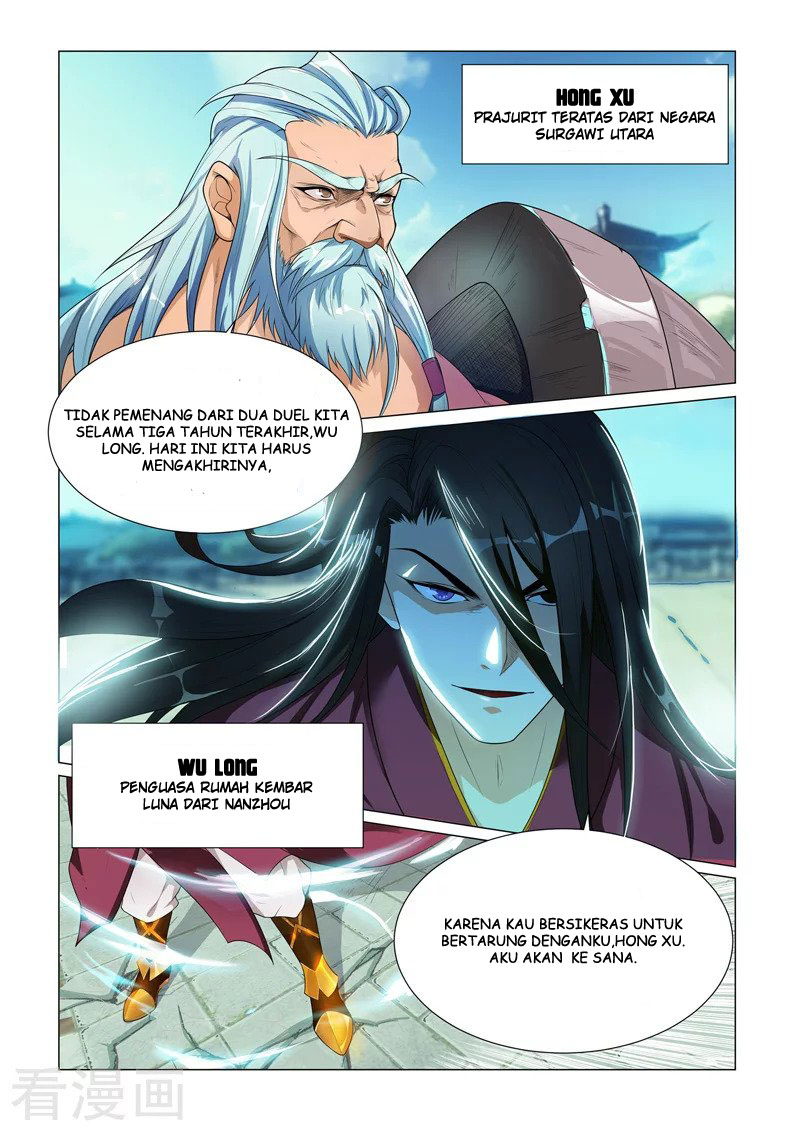 The Lord of No Boundary Chapter 01 Gambar 6
