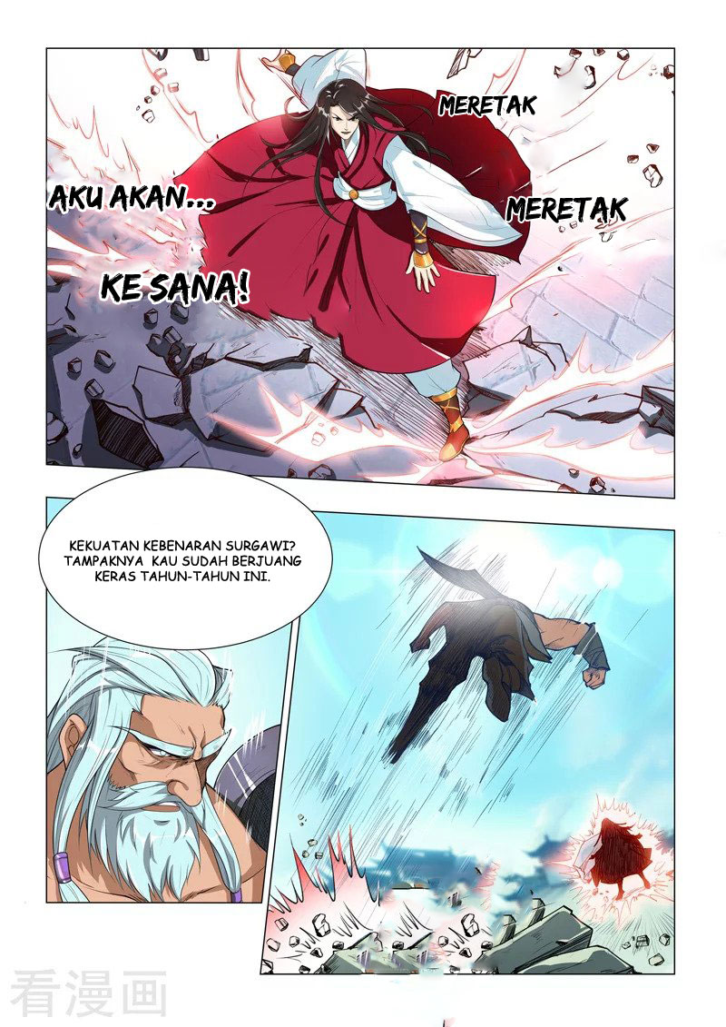 The Lord of No Boundary Chapter 01 Gambar 7