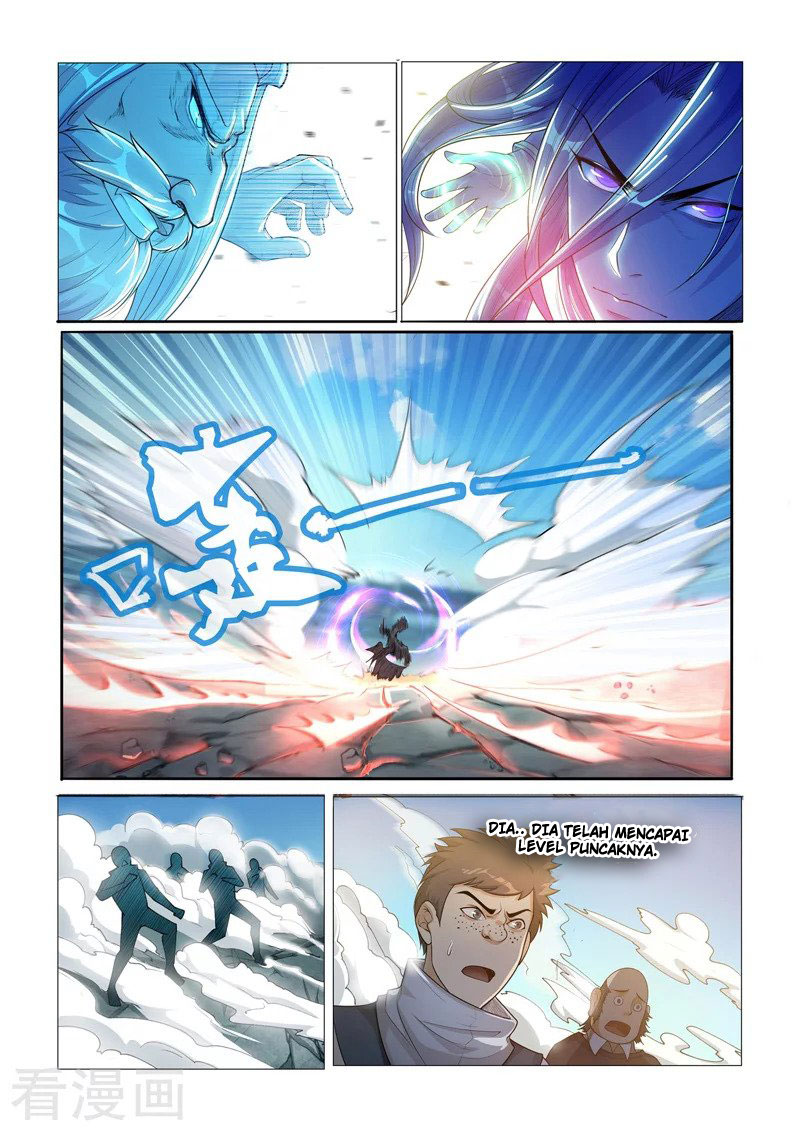 The Lord of No Boundary Chapter 01 Gambar 8