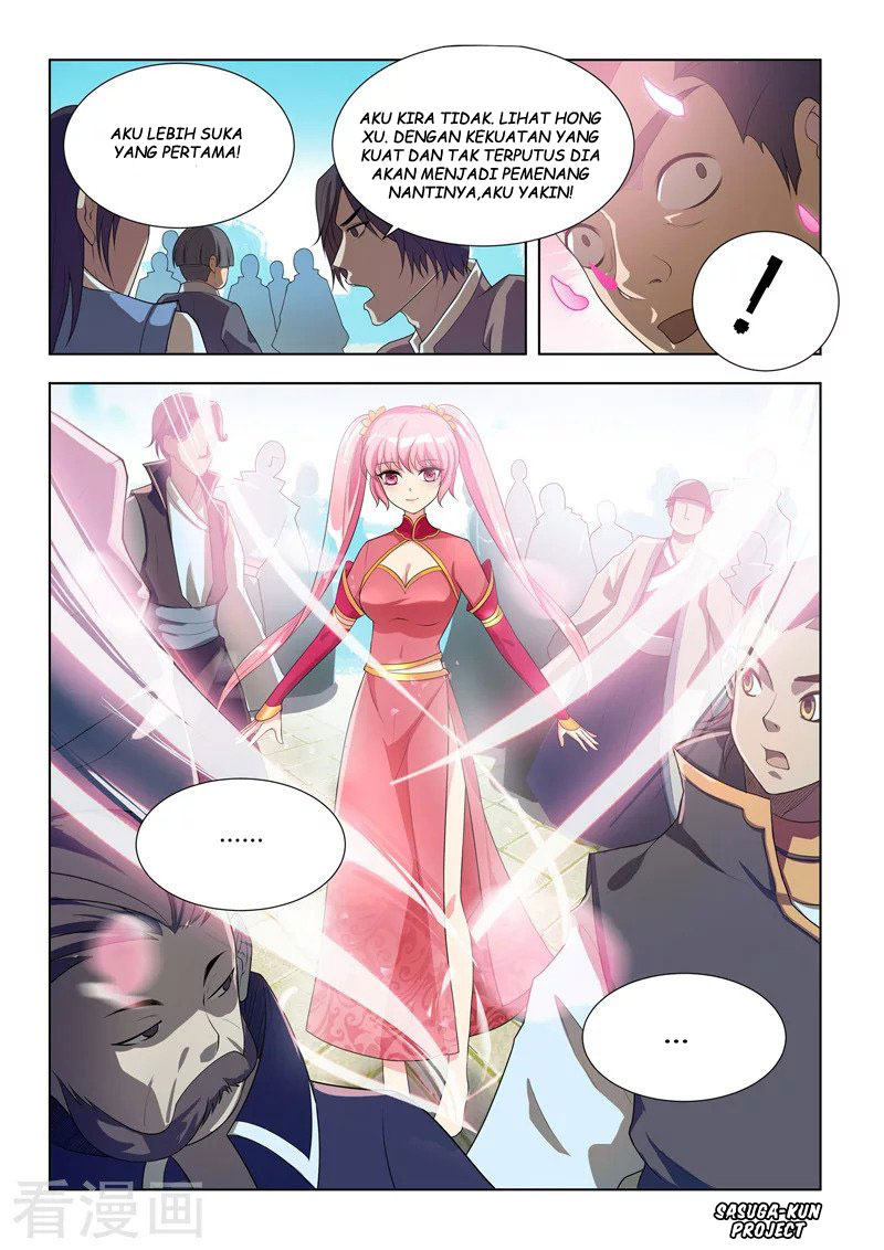 The Lord of No Boundary Chapter 02 Gambar 1