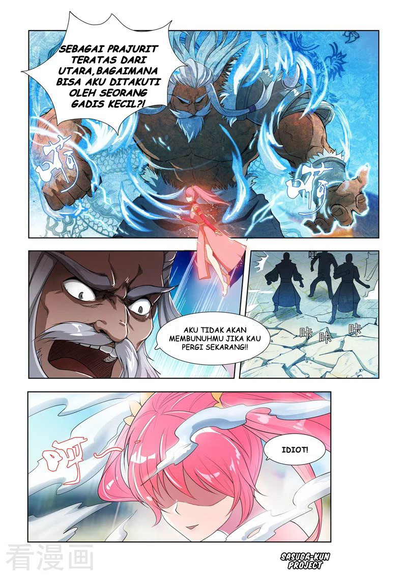 The Lord of No Boundary Chapter 02 Gambar 5