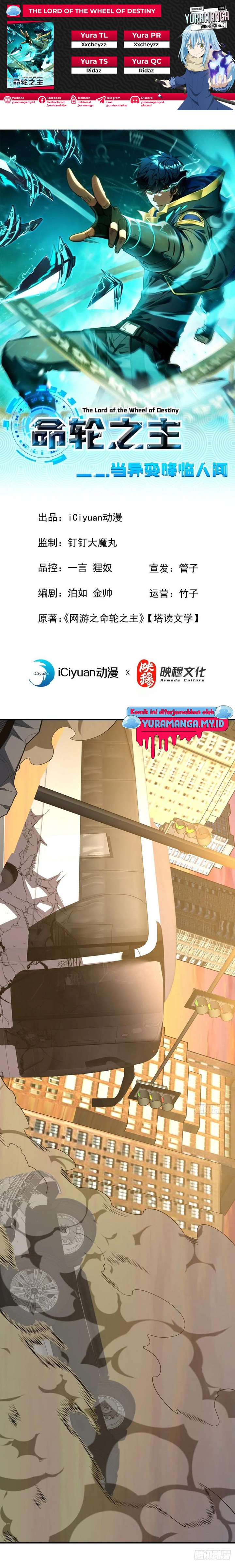The Lord of the Wheel of Destiny Chapter 59 Gambar 1