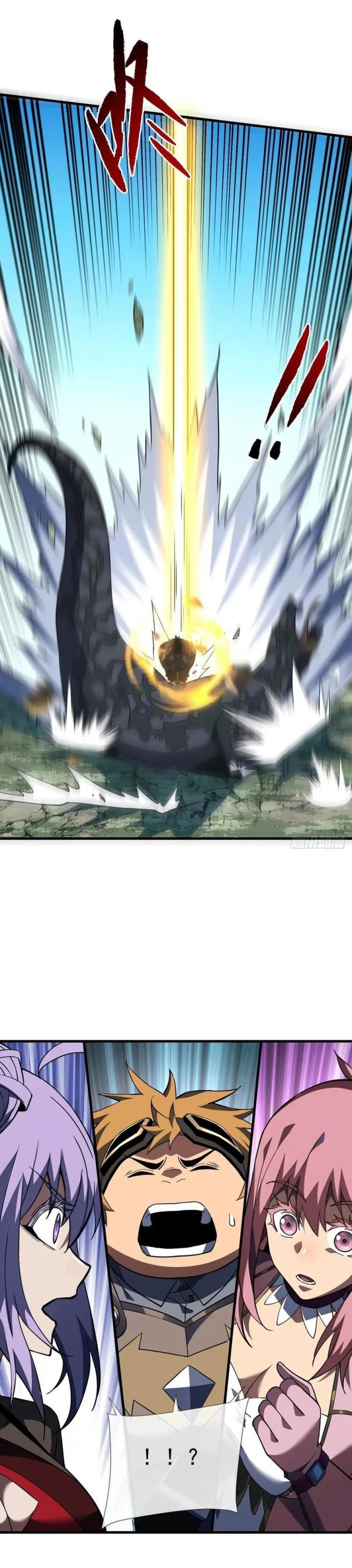 The Lord of the Wheel of Destiny Chapter 63 Gambar 2