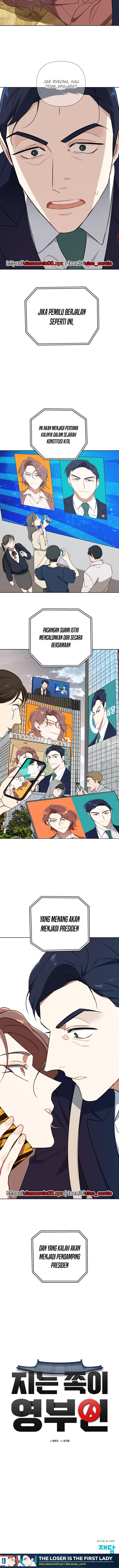The Loser Is the First Lady Chapter 01 Gambar 12