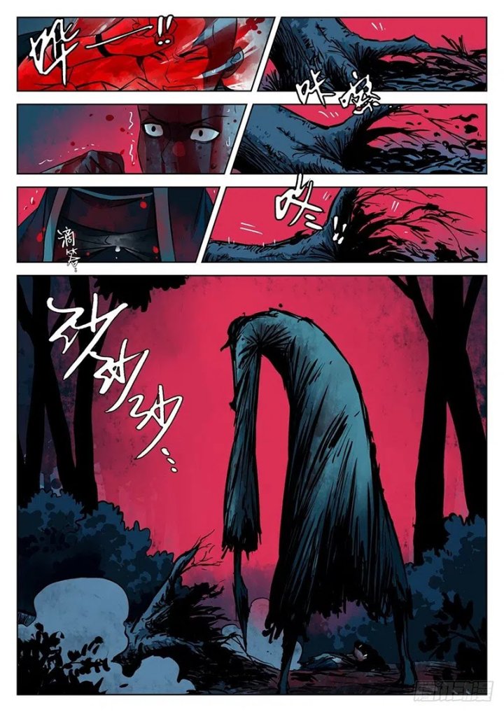 The Lost Story Chapter 06 Gambar 12