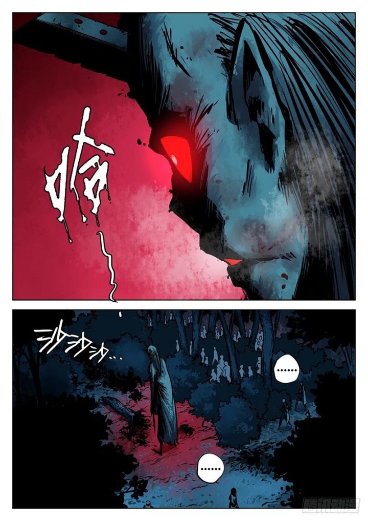 The Lost Story Chapter 06 Gambar 13
