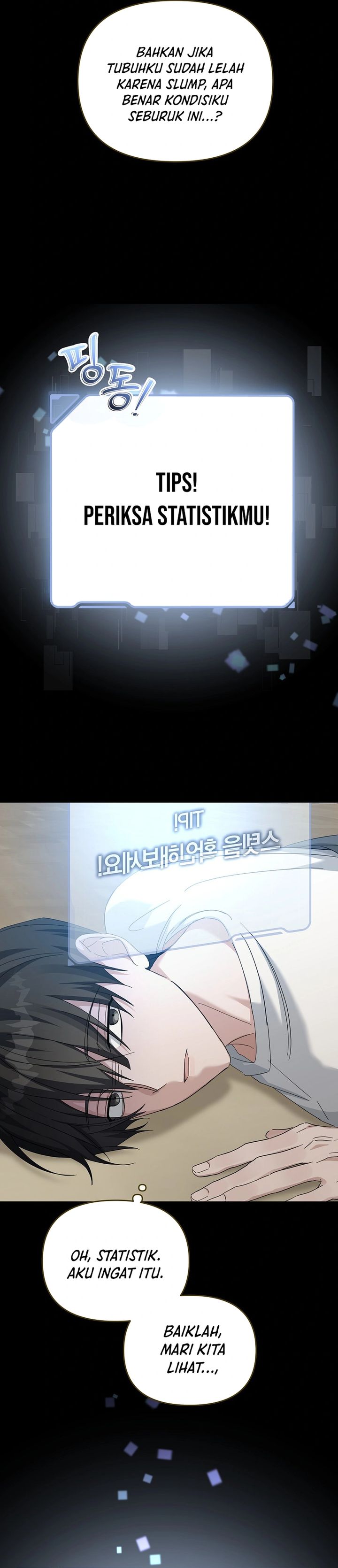 The Lucky Plan of an Idol in His Second Life Chapter 03 Gambar 7