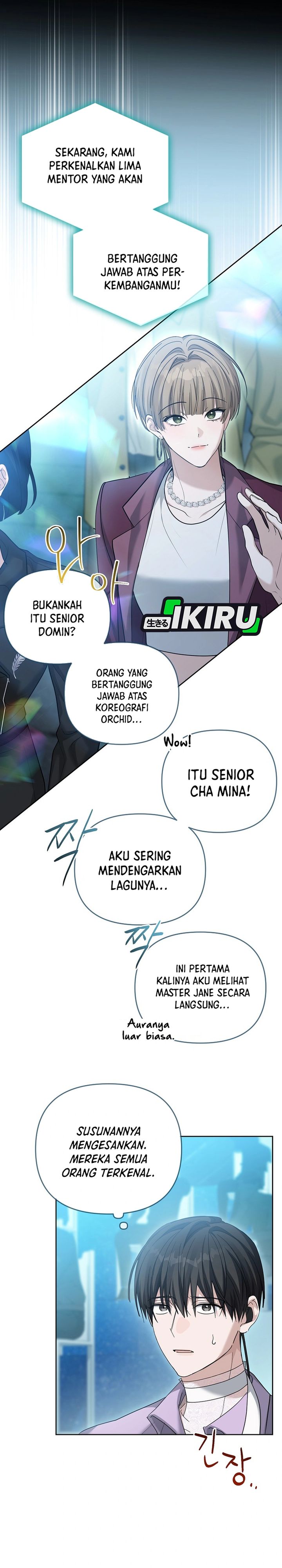 The Lucky Plan of an Idol in His Second Life Chapter 03 Gambar 21