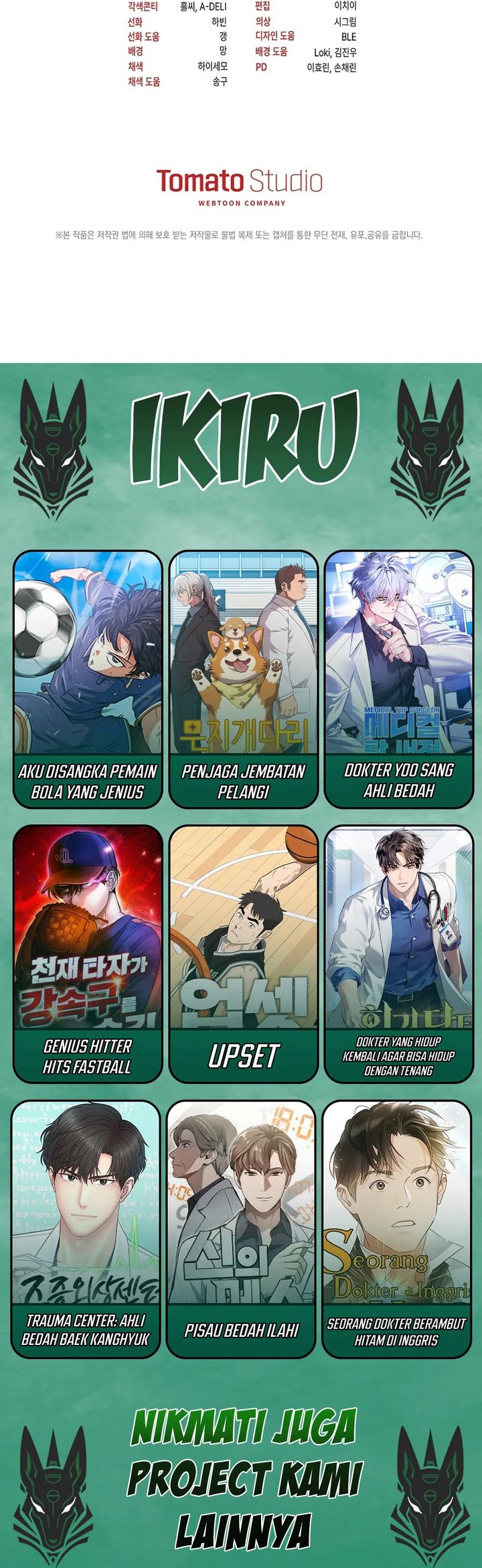 The Lucky Plan of an Idol in His Second Life Chapter 03 Gambar 38