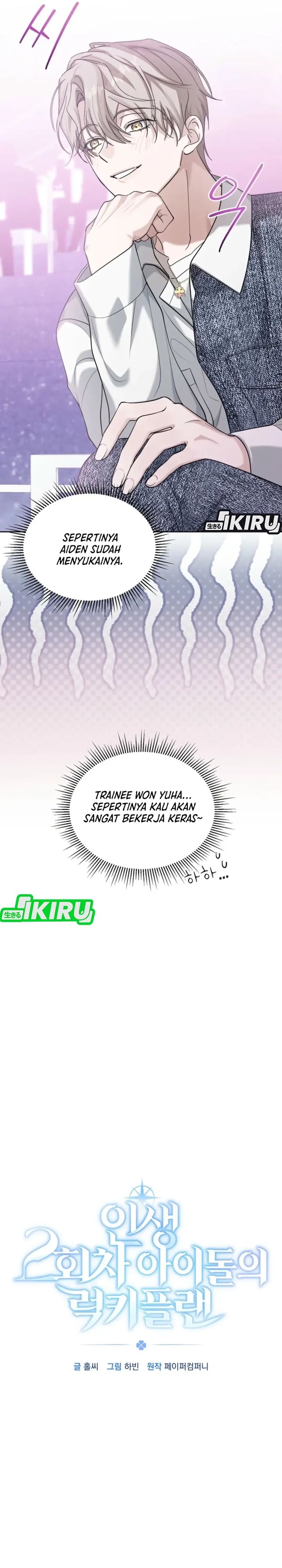 The Lucky Plan of an Idol in His Second Life Chapter 04 Gambar 6