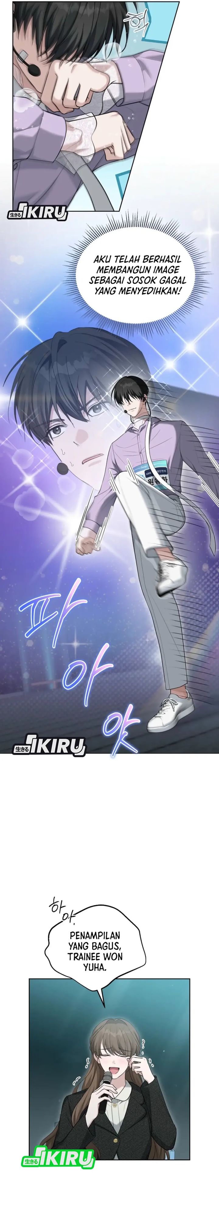 The Lucky Plan of an Idol in His Second Life Chapter 04 Gambar 14