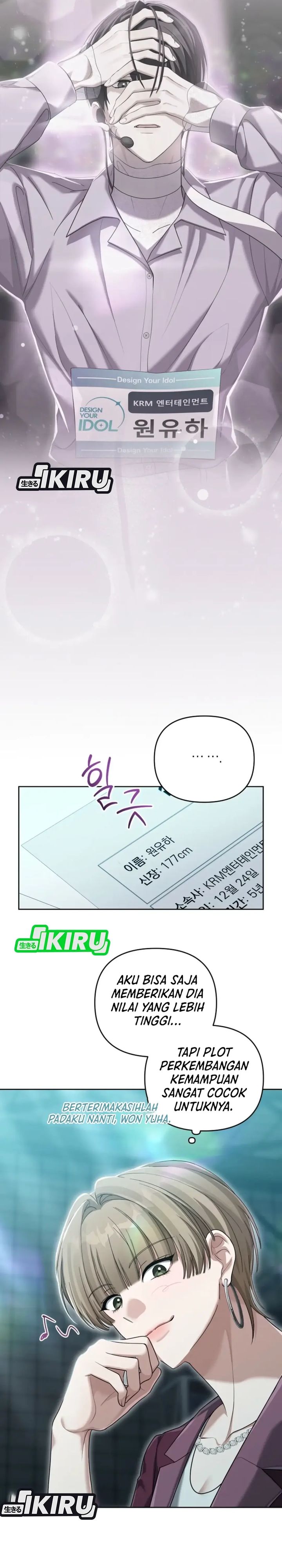 The Lucky Plan of an Idol in His Second Life Chapter 04 Gambar 27