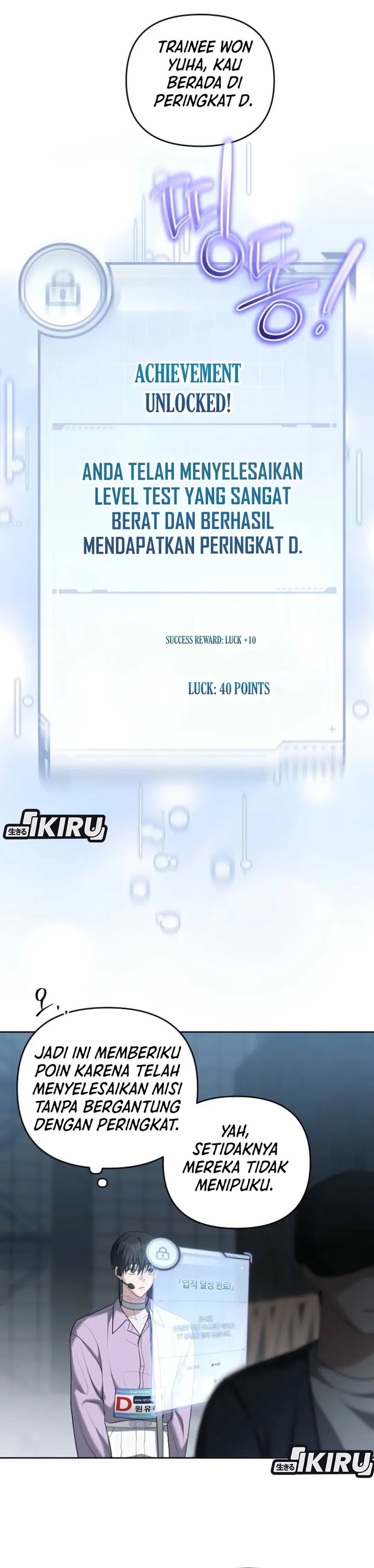 The Lucky Plan of an Idol in His Second Life Chapter 04 Gambar 28