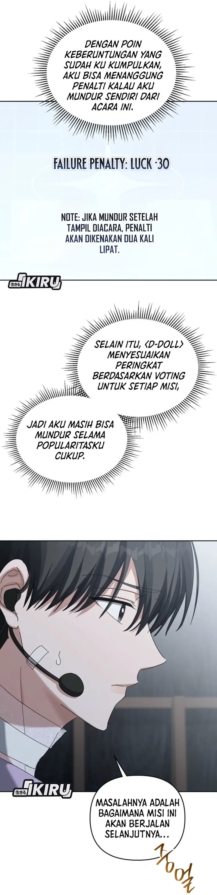 The Lucky Plan of an Idol in His Second Life Chapter 04 Gambar 32