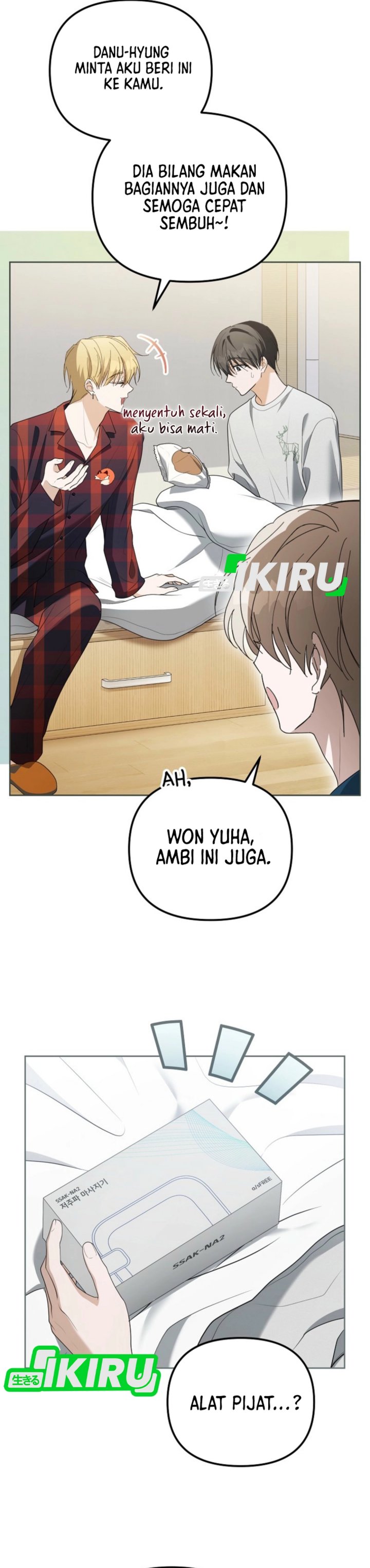 The Lucky Plan of an Idol in His Second Life Chapter 07 Gambar 37