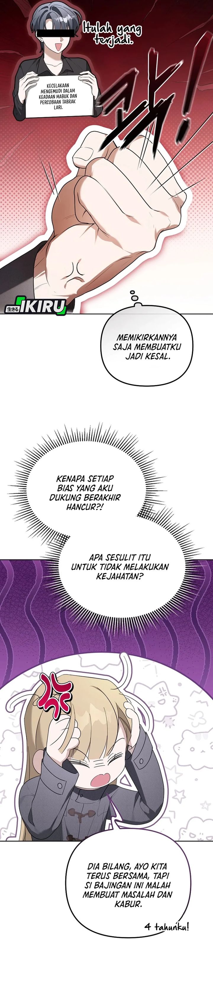 The Lucky Plan of an Idol in His Second Life Chapter 11 Gambar 14