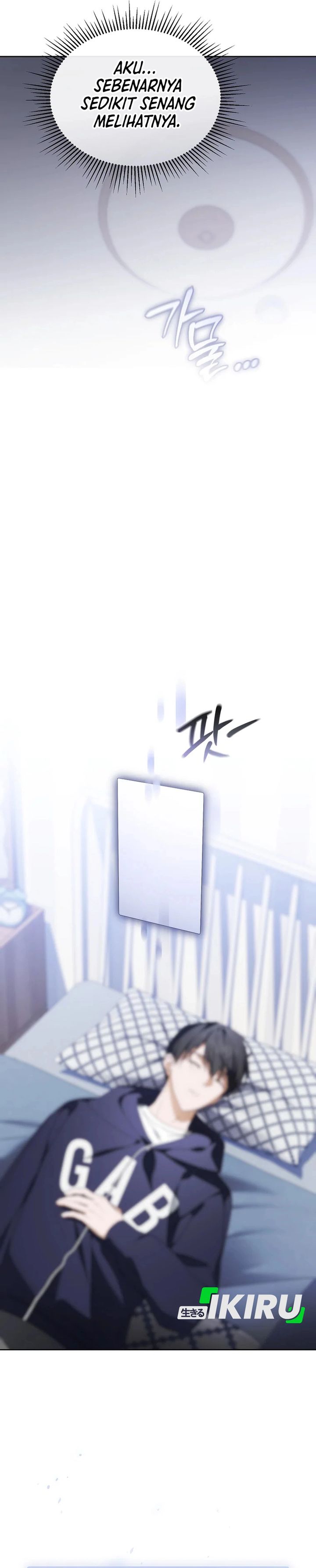 The Lucky Plan of an Idol in His Second Life Chapter 12 Gambar 11