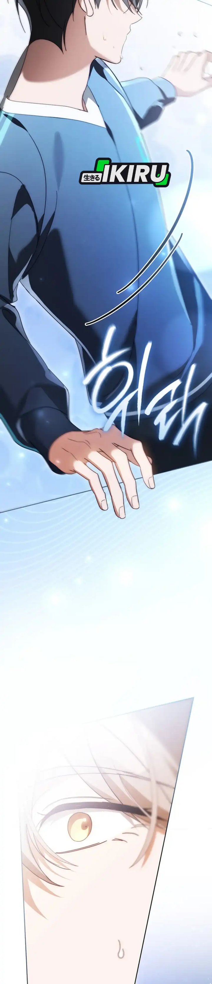 The Lucky Plan of an Idol in His Second Life Chapter 20 Gambar 19