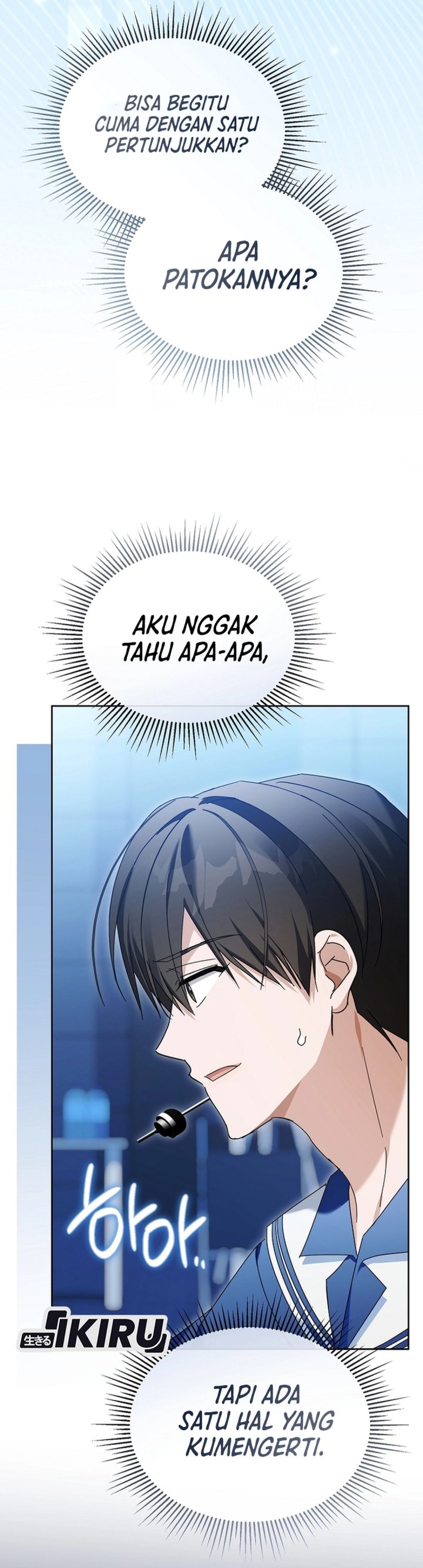 The Lucky Plan of an Idol in His Second Life Chapter 23 Gambar 14