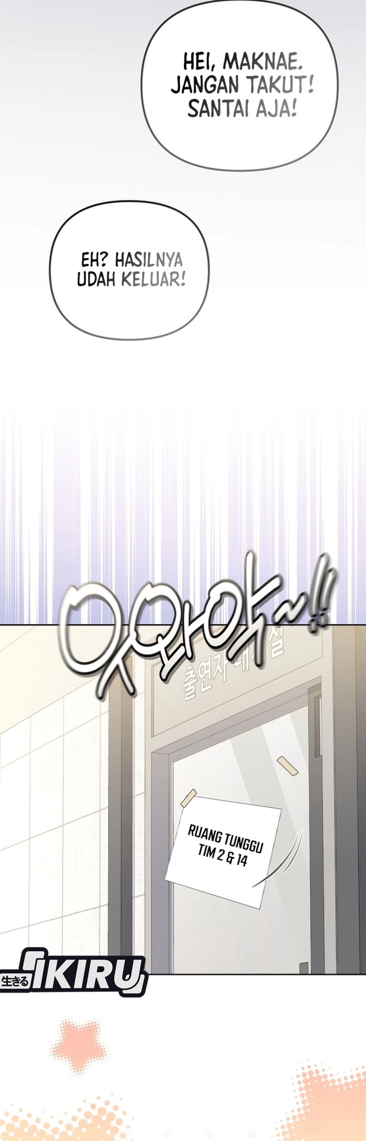 The Lucky Plan of an Idol in His Second Life Chapter 23 Gambar 27