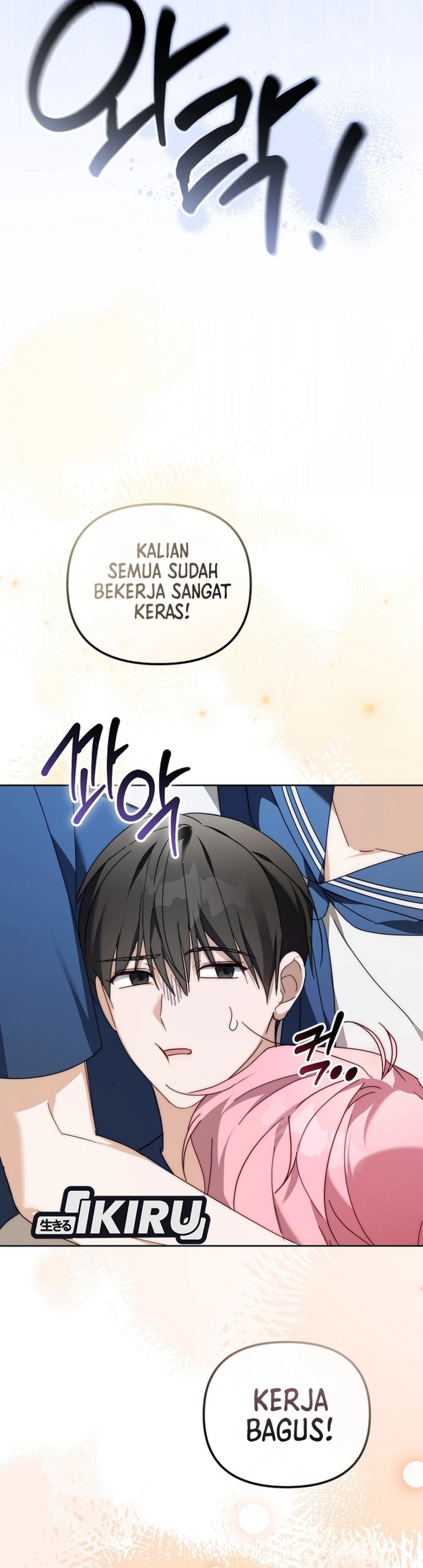 The Lucky Plan of an Idol in His Second Life Chapter 23 Gambar 36