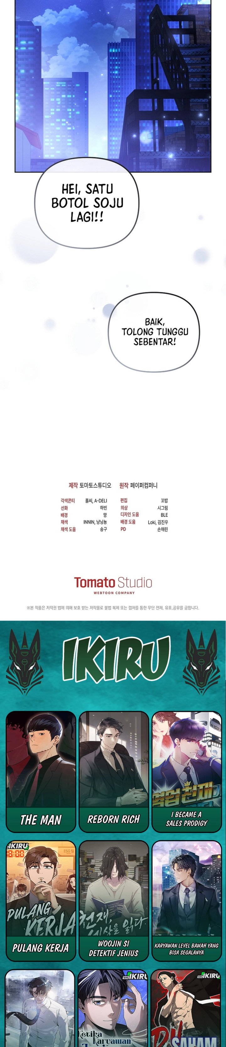 The Lucky Plan of an Idol in His Second Life Chapter 24 Gambar 44