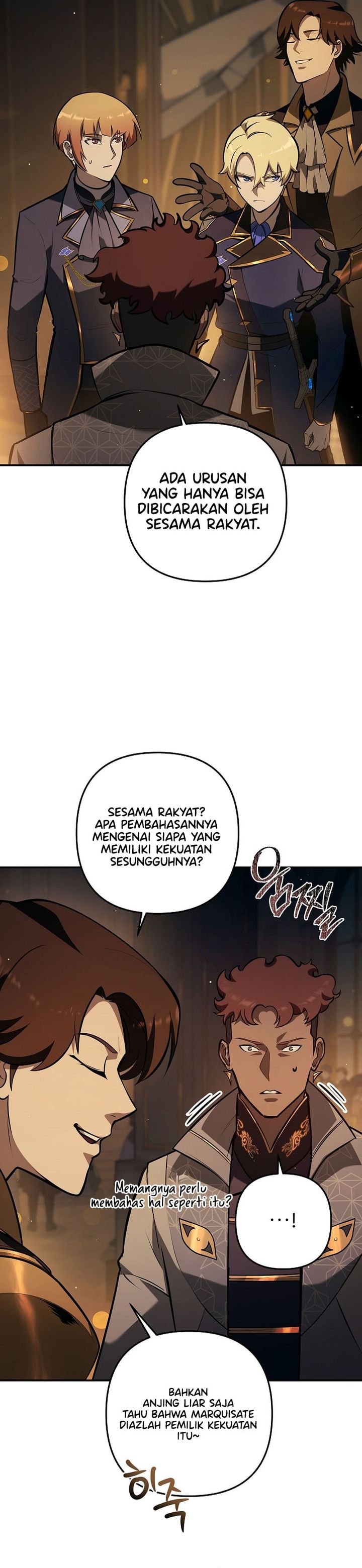 The Mad Dog Of The Duke’s Estate Chapter 31 Gambar 14