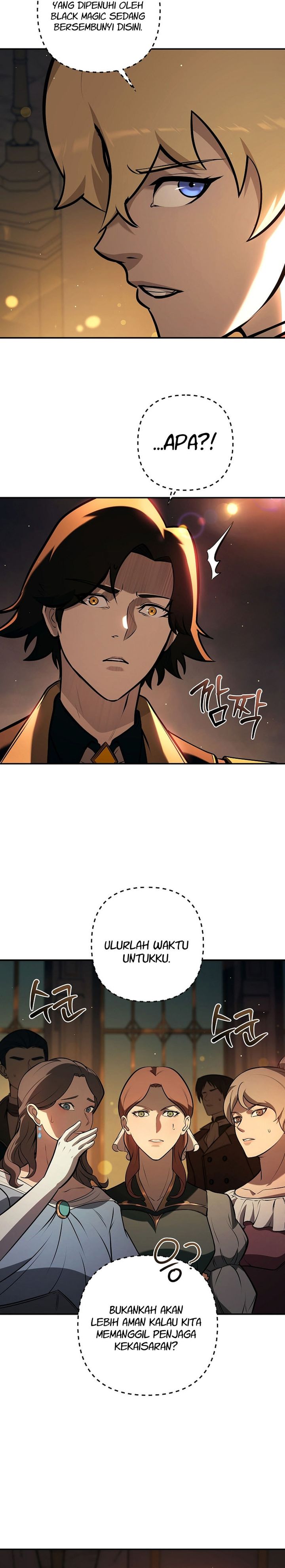 The Mad Dog Of The Duke’s Estate Chapter 31 Gambar 18