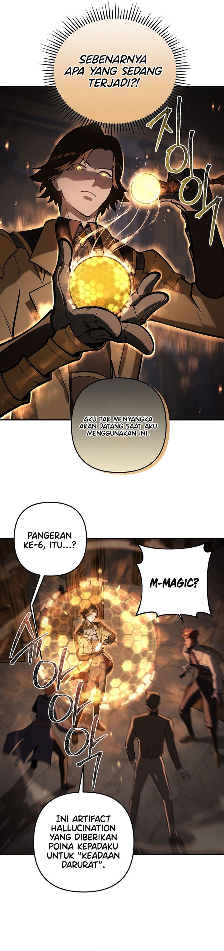 The Mad Dog Of The Duke’s Estate Chapter 31 Gambar 23