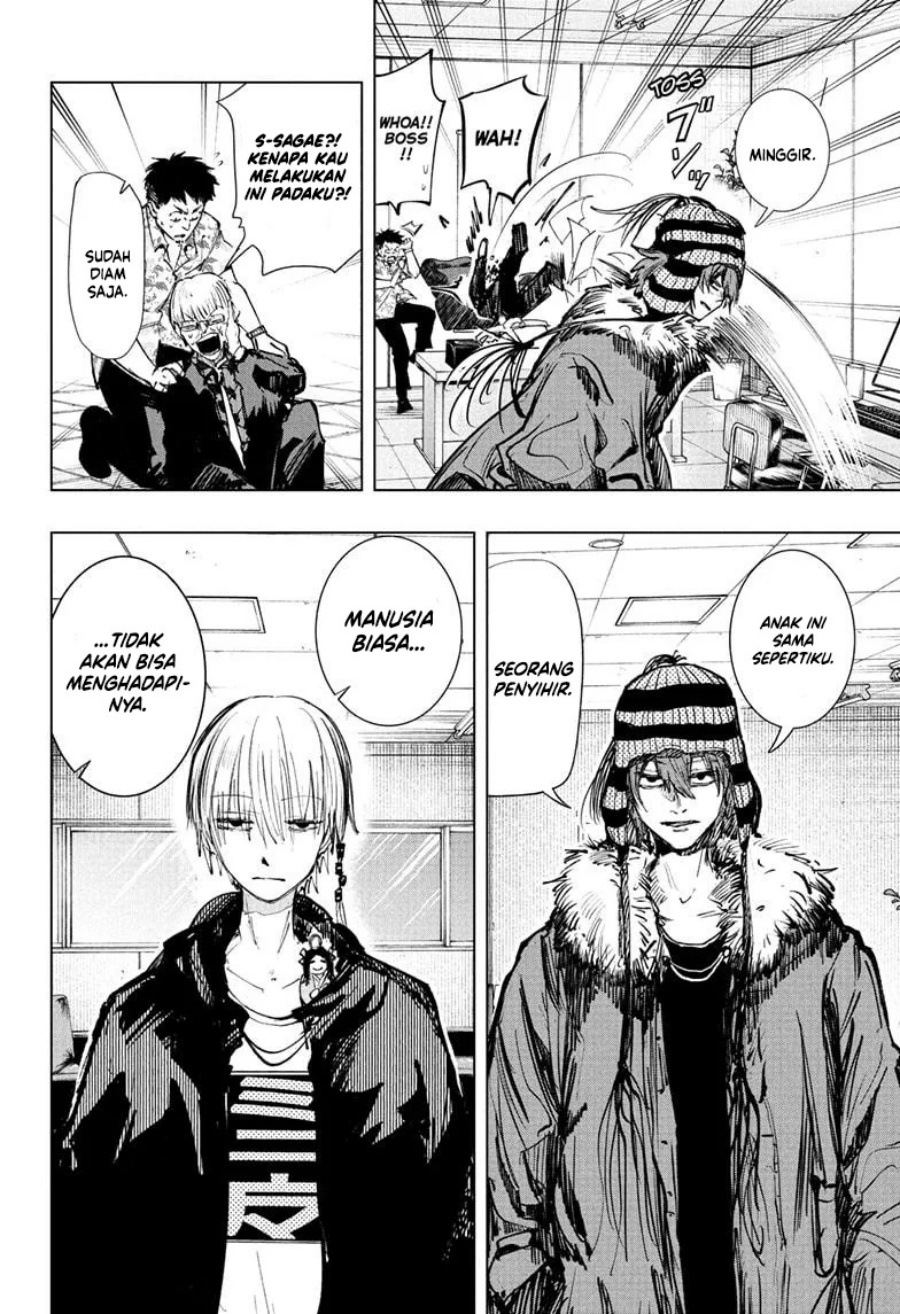 The Mage Next Door Chapter 02 Gambar 13