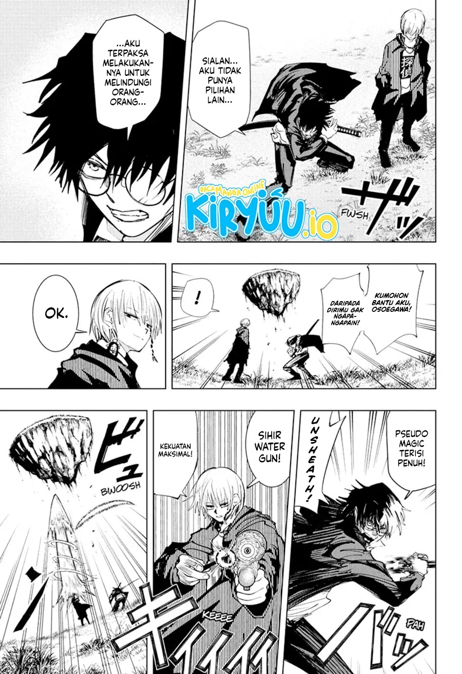 The Mage Next Door Chapter 04 Gambar 18