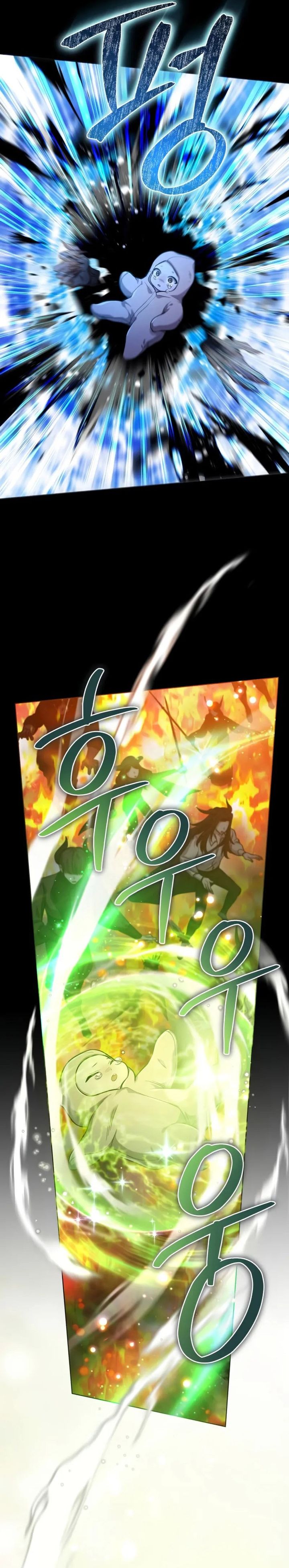 The Magic Tower’s Problem Child Chapter 01 fix Gambar 10