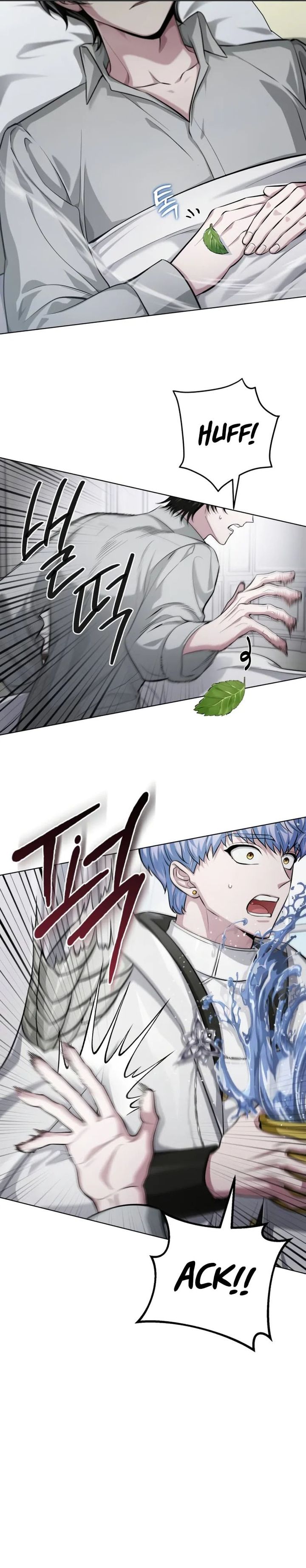 The Magic Tower’s Problem Child Chapter 01 fix Gambar 29