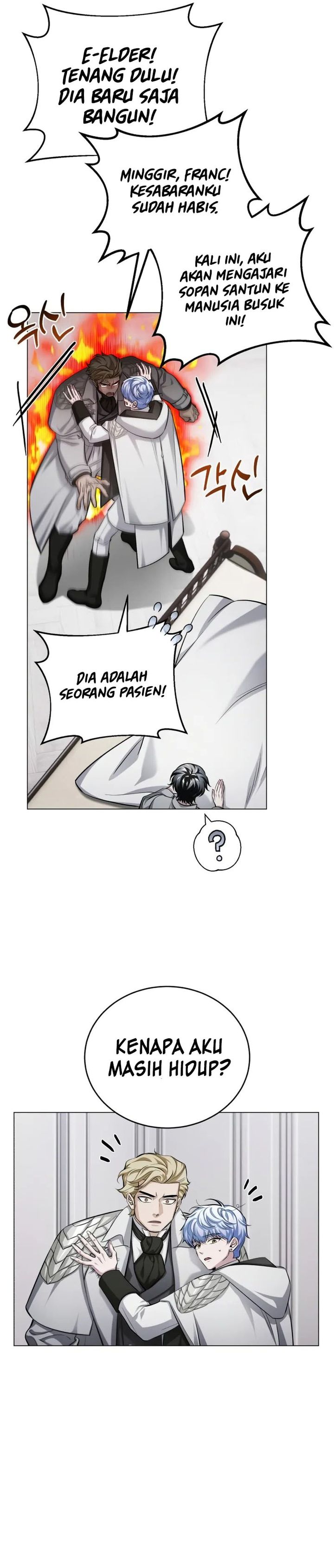 The Magic Tower’s Problem Child Chapter 01 fix Gambar 35