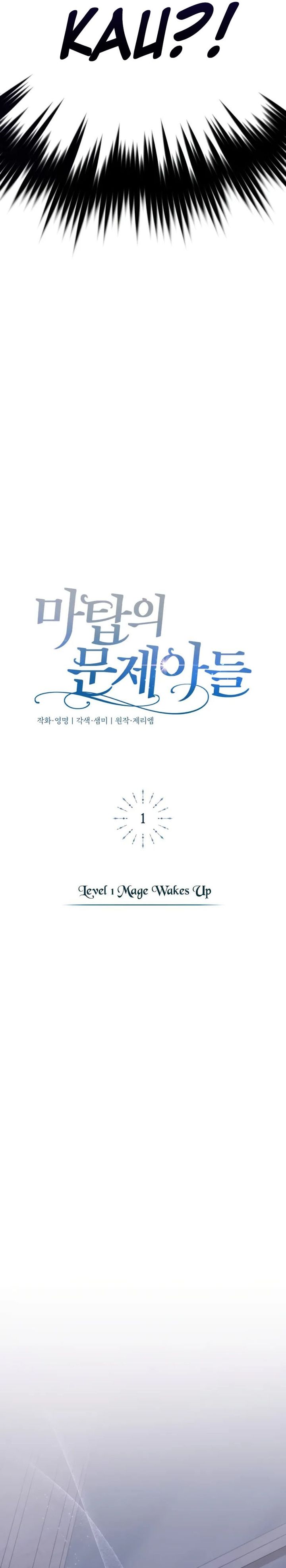 The Magic Tower’s Problem Child Chapter 01 fix Gambar 51