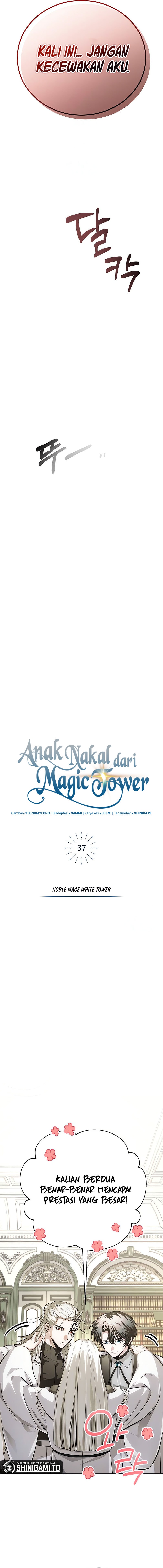 The Magic Tower’s Problem Child Chapter 37 Gambar 4