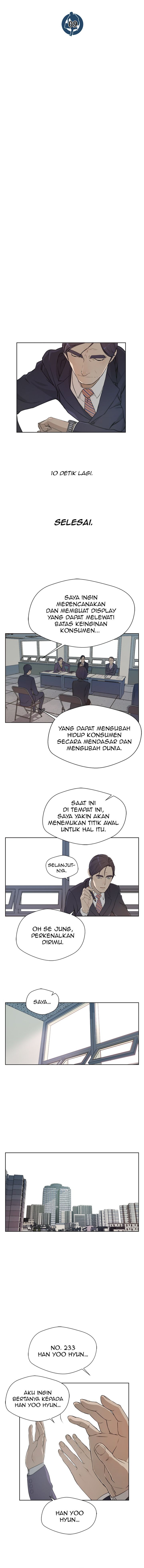 The Man Chapter 09 Gambar 5