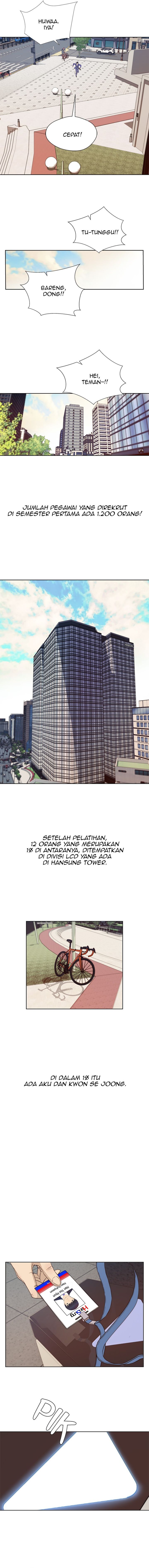 The Man Chapter 14 Gambar 7