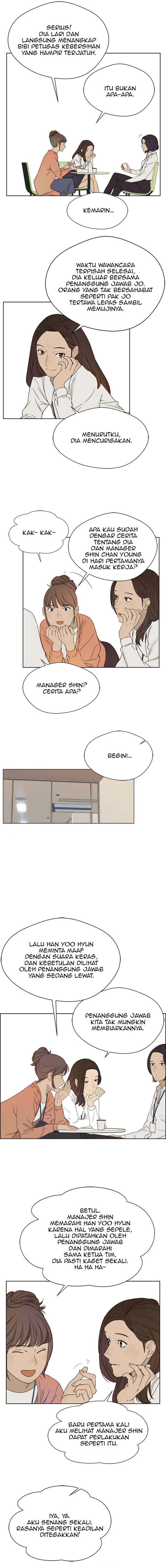 The Man Chapter 26 Gambar 3